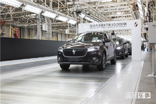 營銷不靠喊話，智能工廠造出的產(chǎn)品，才代表著寶沃的新面貌